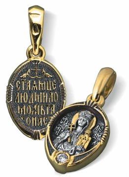 Подвеска православная иконка Образ "Святая Людмила" серебряная 925°с фианитом, позолото 999° 