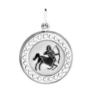 Серебряная подвеска 925 пробы, знак зодиака "Стрелец" с фианитами 